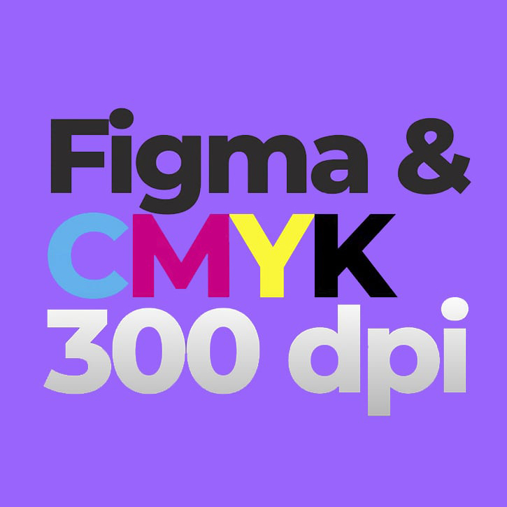Figma. Як підготувати файл для друку поліграфії?