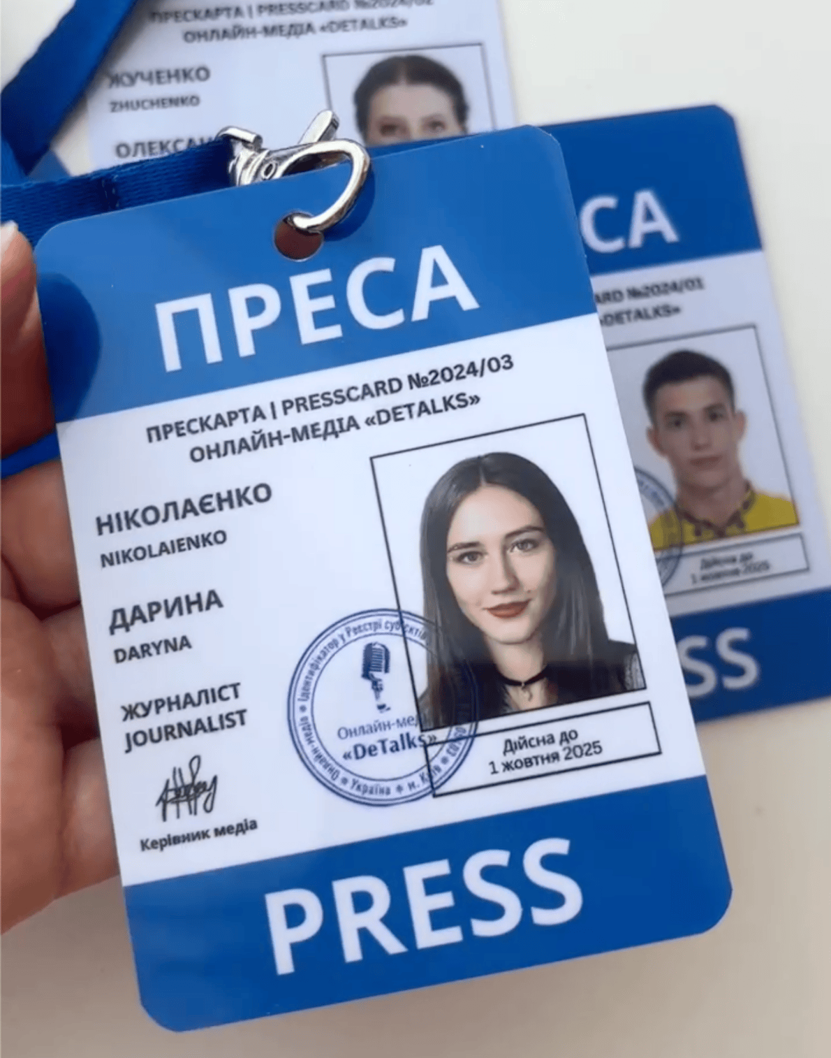 Пластиковий бейдж
